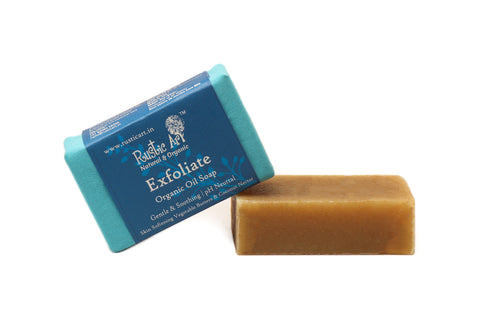 Rustic Art - Organic Exfoliate Soap |  With Cypress & Lavender & Orange