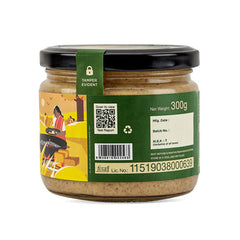 Two Brothers Organic Farms - Almond Butter Crunchy with Jaggery