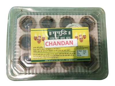 Cup Dhoop - Chandan | Incense Fragrance | Pooja Needs