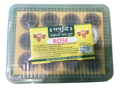 Cup Dhoop - Rose | Incense Fragrance | Pooja Needs