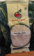 Shivansh - Organic White Kolam Rice - 1 KG
