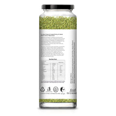 Natureland - Organic Fennel (Saunf) - 100 GM